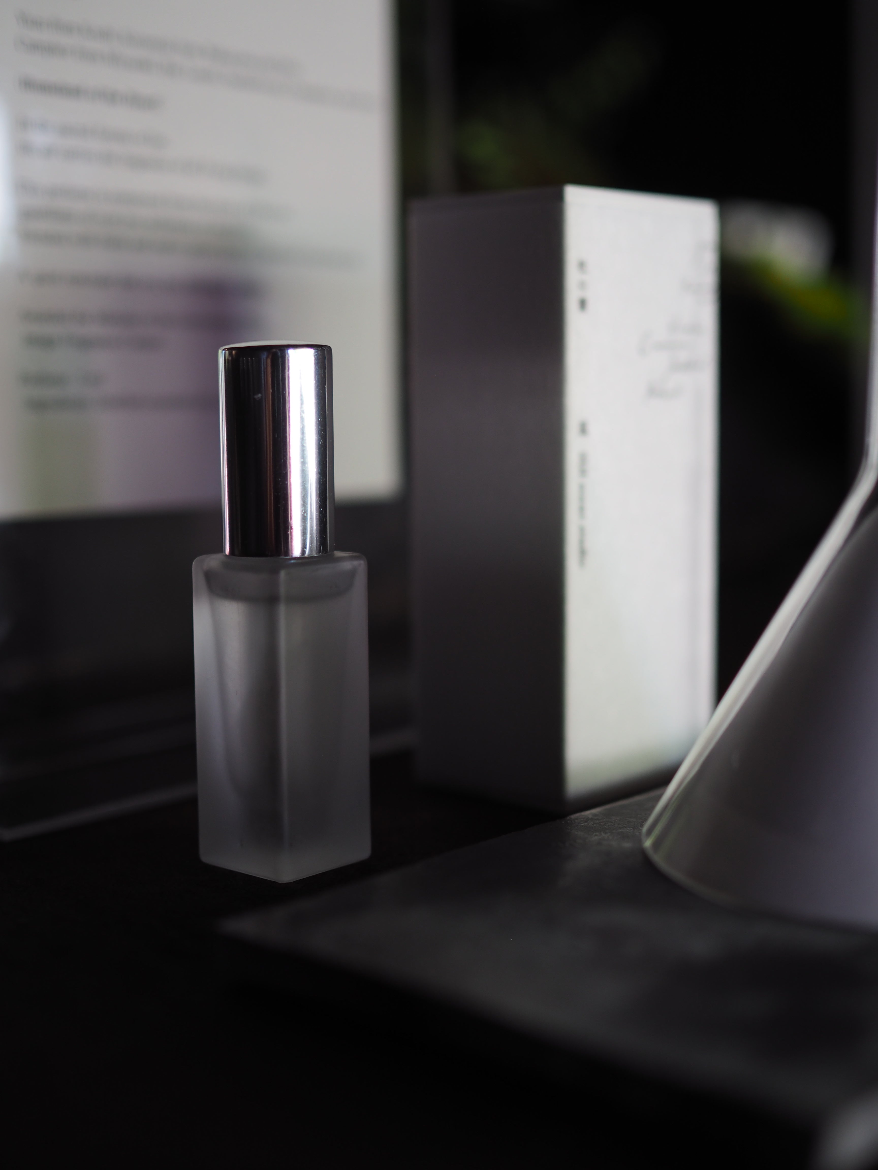 Sari from Sui Scent Studio – Public Record