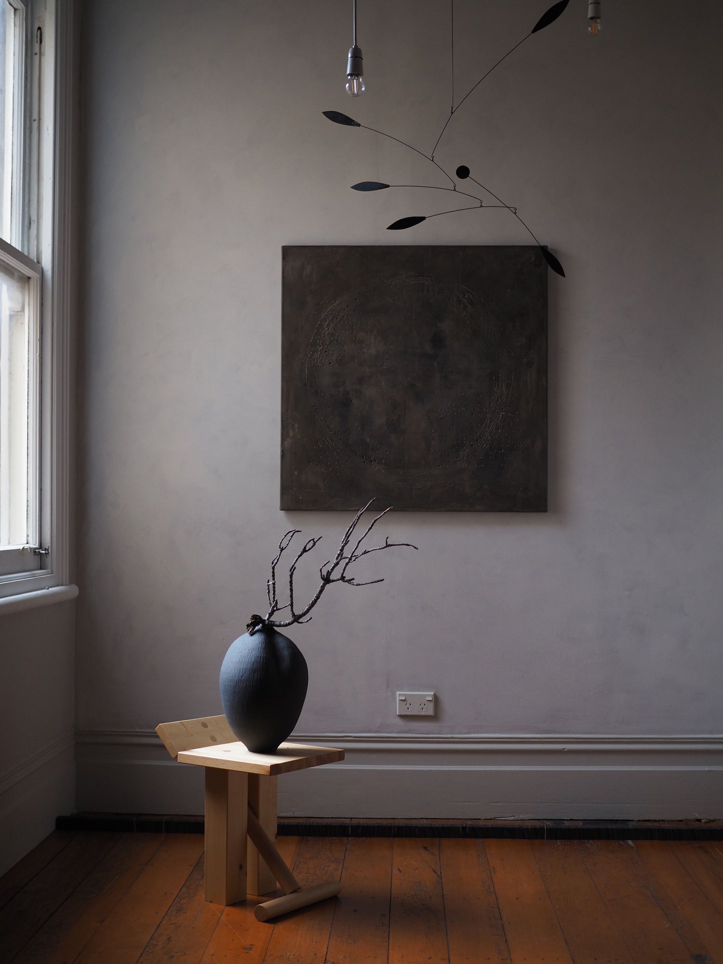 Large Carved Pod Vase