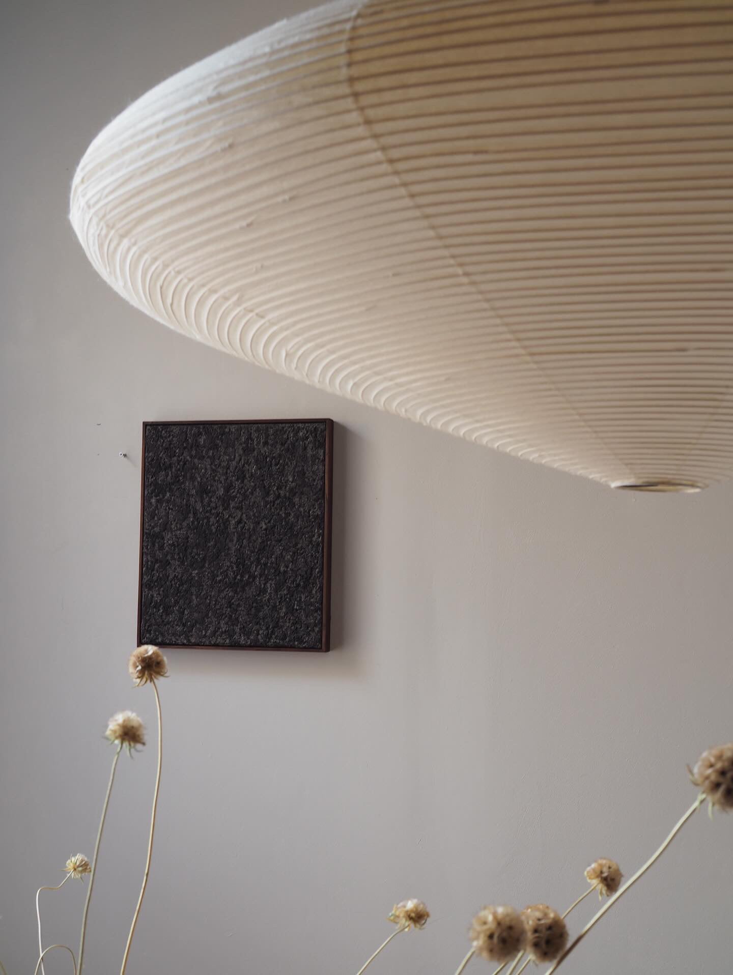 Akari 15A - Hanging Lantern ETA Nov 25'