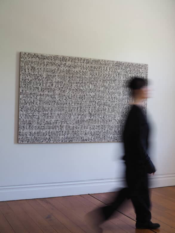 Everything And Nothing 2508, 2024