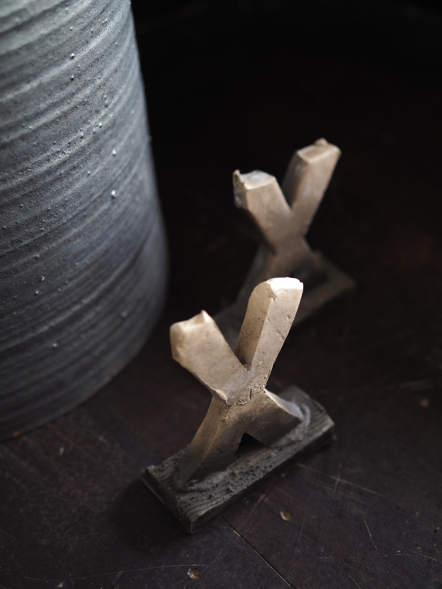 X Object