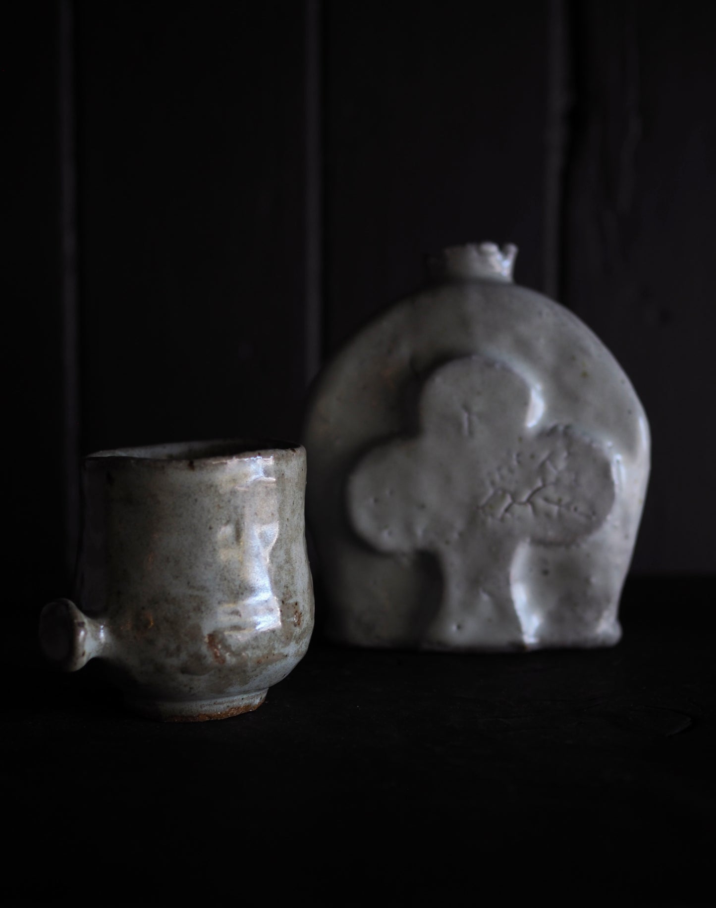 Small Cup