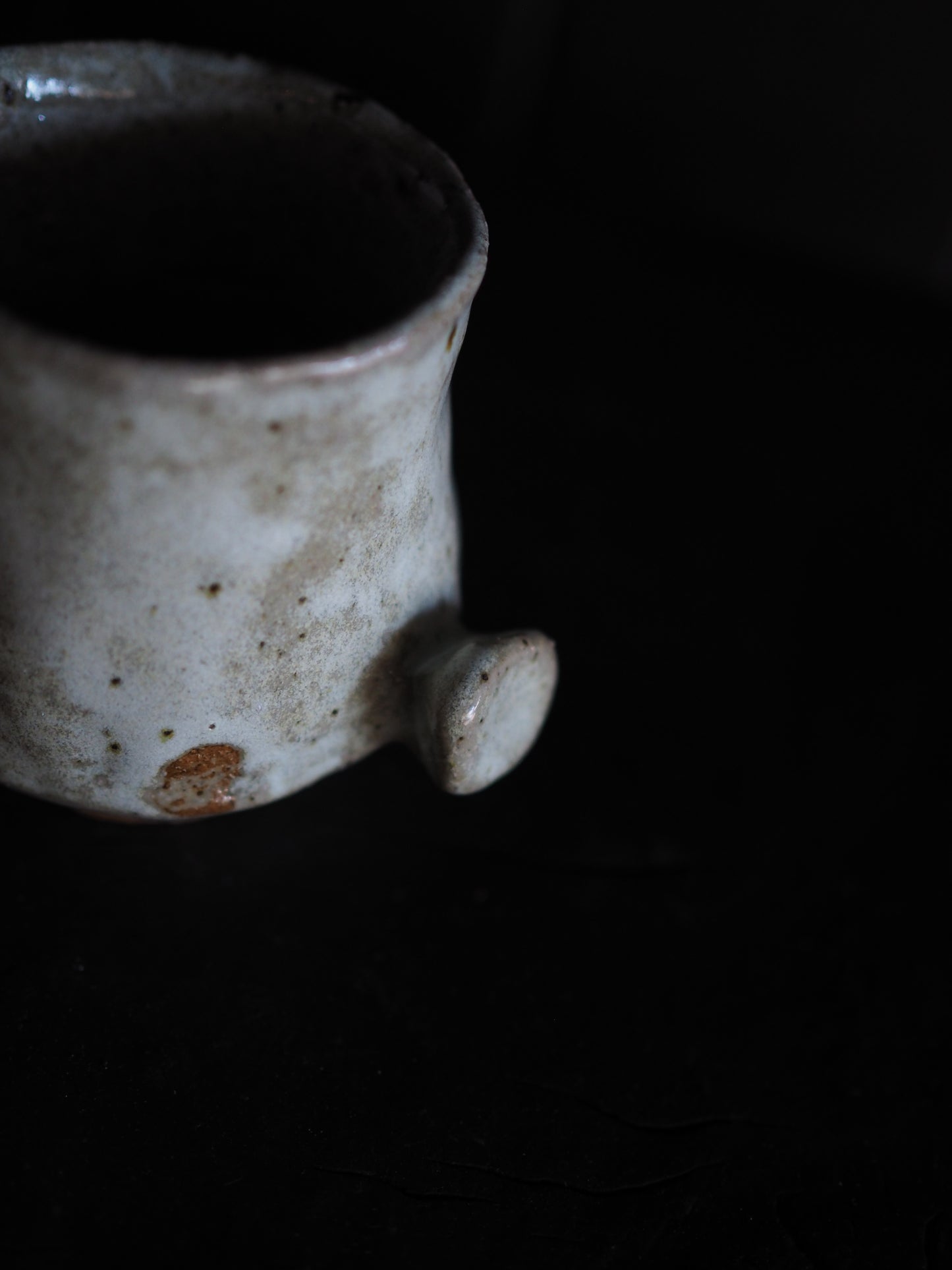 Small Cup