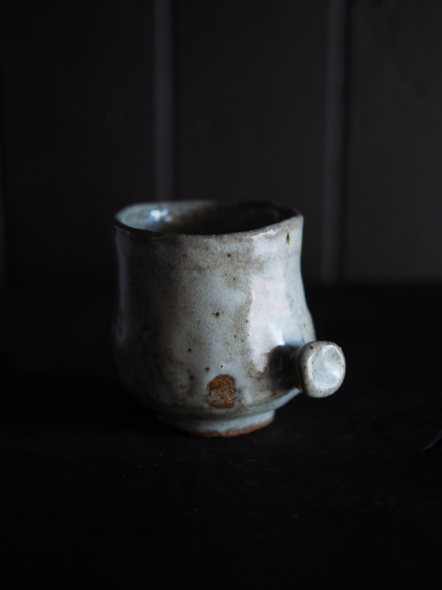 Small Cup