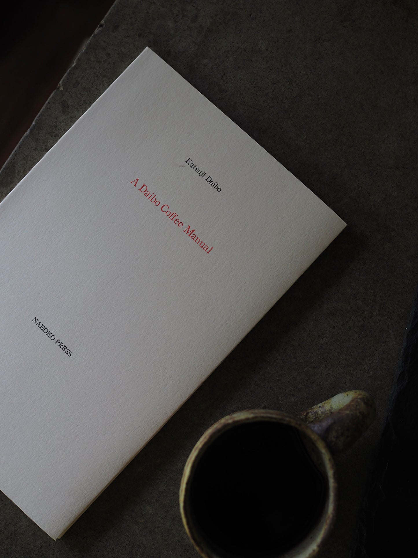 A Daibo Coffee Manual