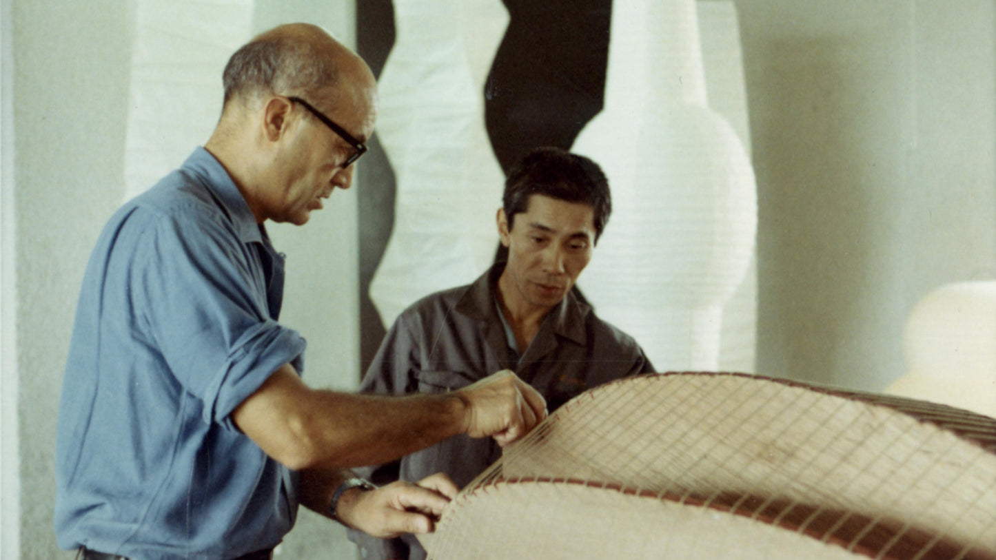 Akari UF3-Q - Floor Lantern