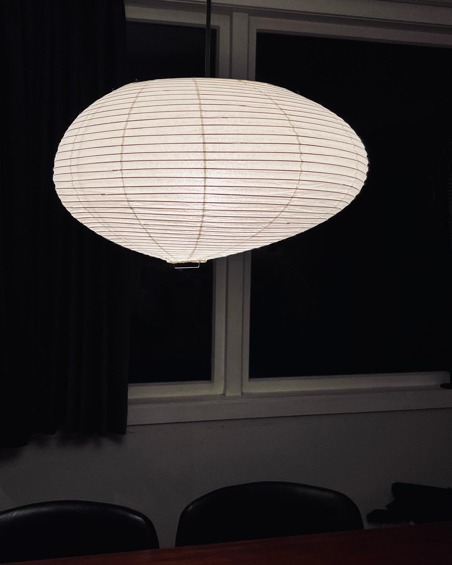 Akari 16A - Hanging Lantern