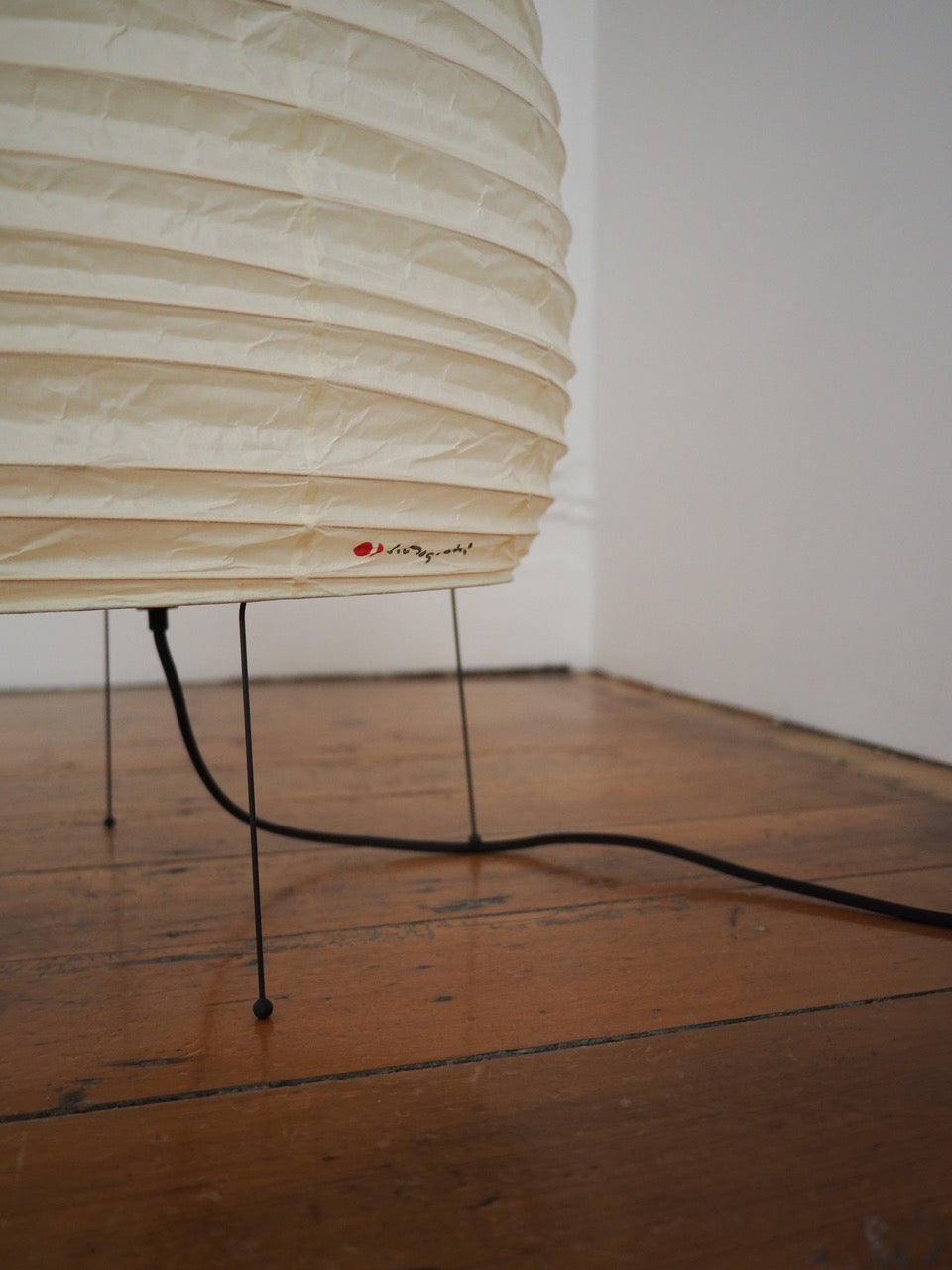 Akari 20N, Floor Lamp