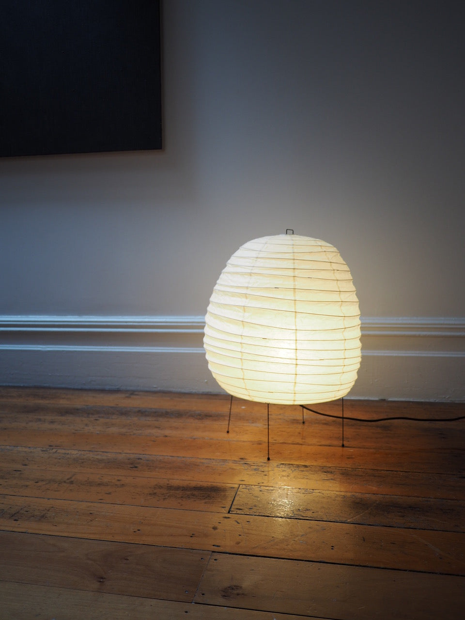 Akari 20N, Floor Lamp (pre-order only)