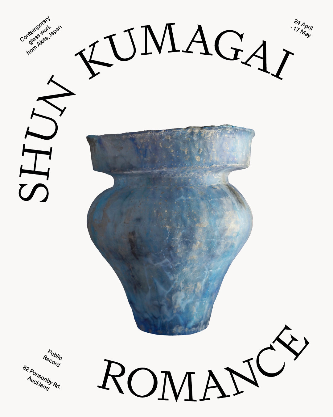 Shun Kumagai - Romance