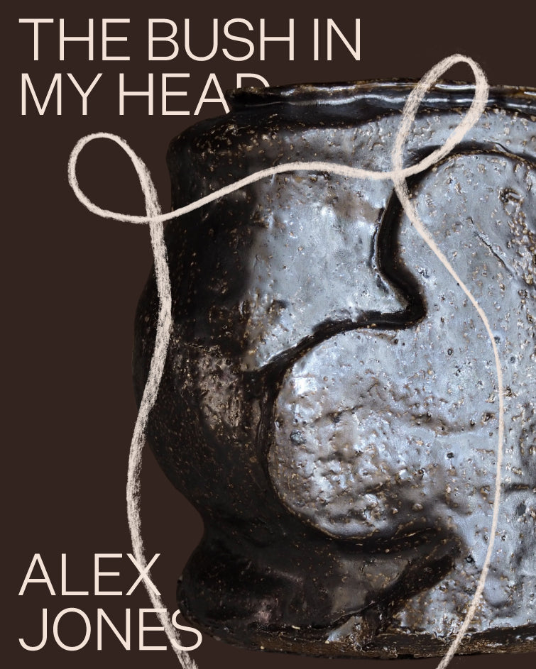 Alex Jones - The Bush in My Head