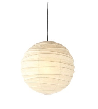 Akari 55D or 75D- Hanging Lantern