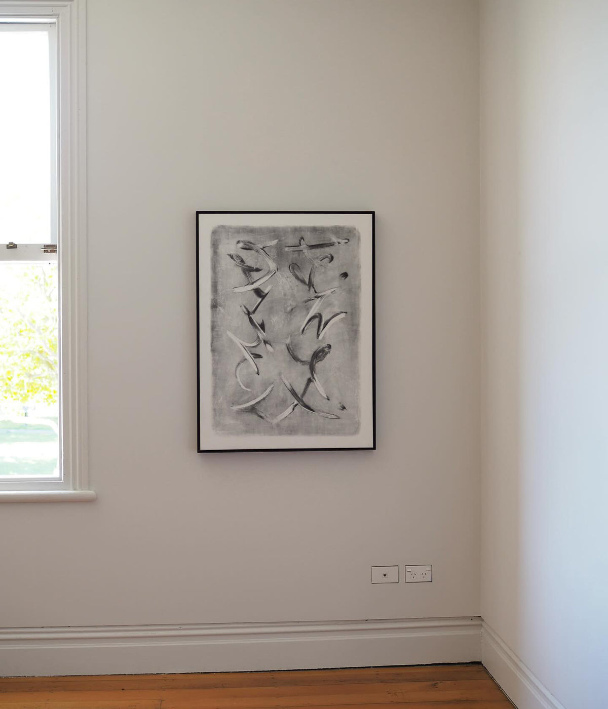 Grace Mirams - Glimmer - Gallery Image
