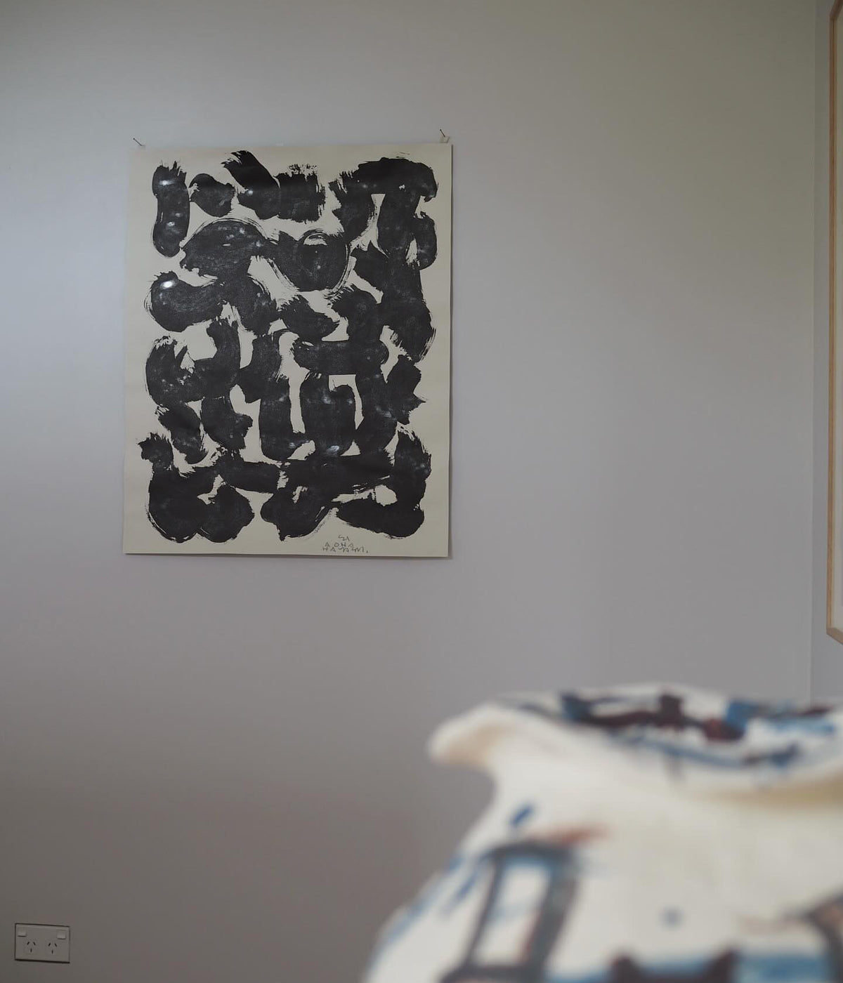 Aona Hayashi & Justin Hoffman - A Silent Correspondence - Gallery Image