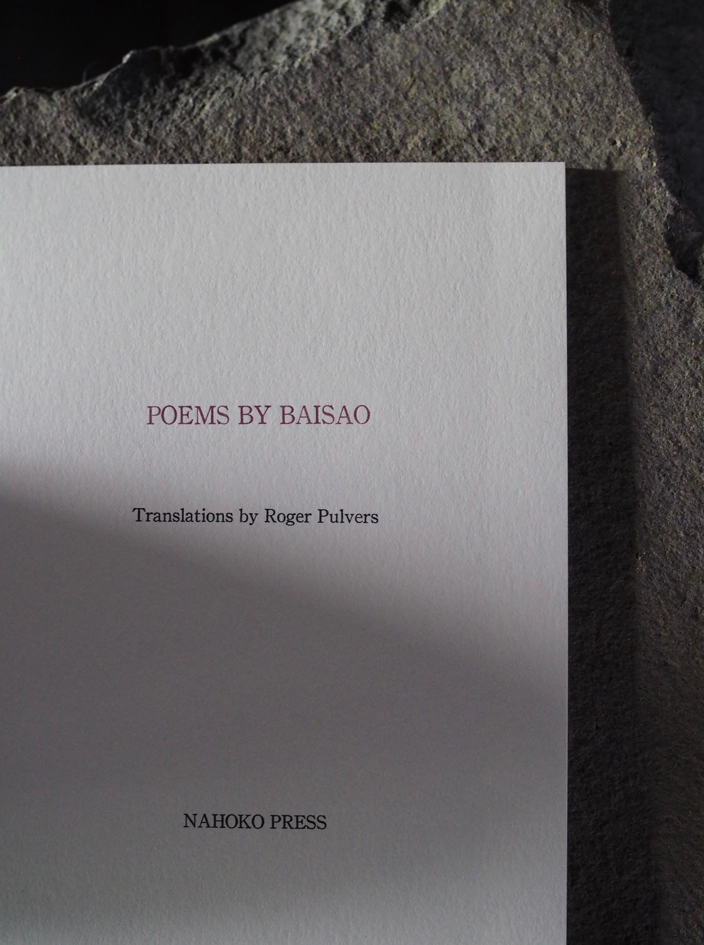 POEMS BY BAISAO