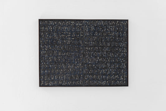 Everything And Nothing 2505, 2025