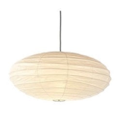 Akari 50EN or 70EN - Hanging pendant Lantern