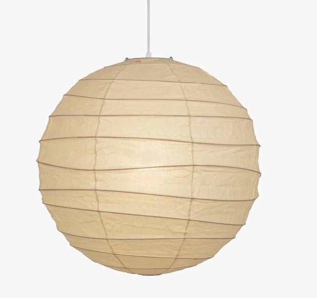 Akari 55D or 75D- Hanging Lantern