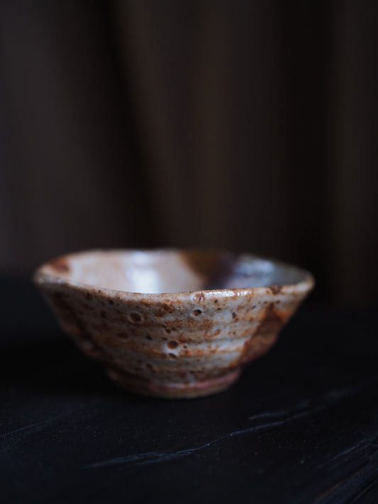 Small Bowl