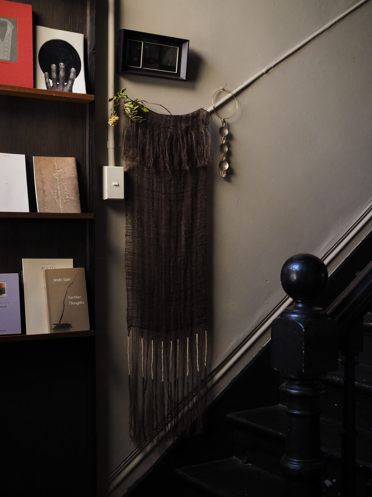 Hand Woven Tapestry