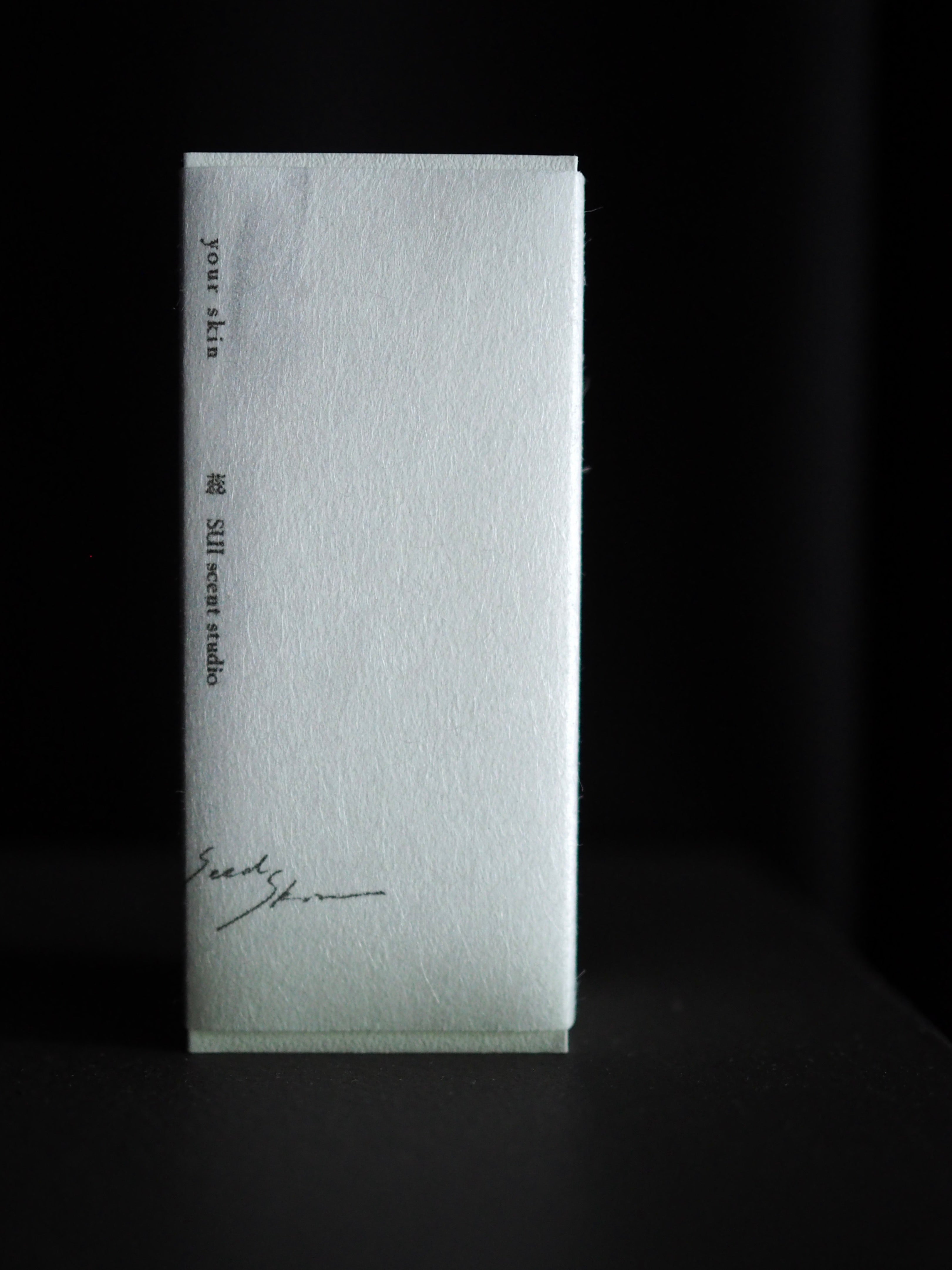 Sari from Sui Scent Studio – Public Record