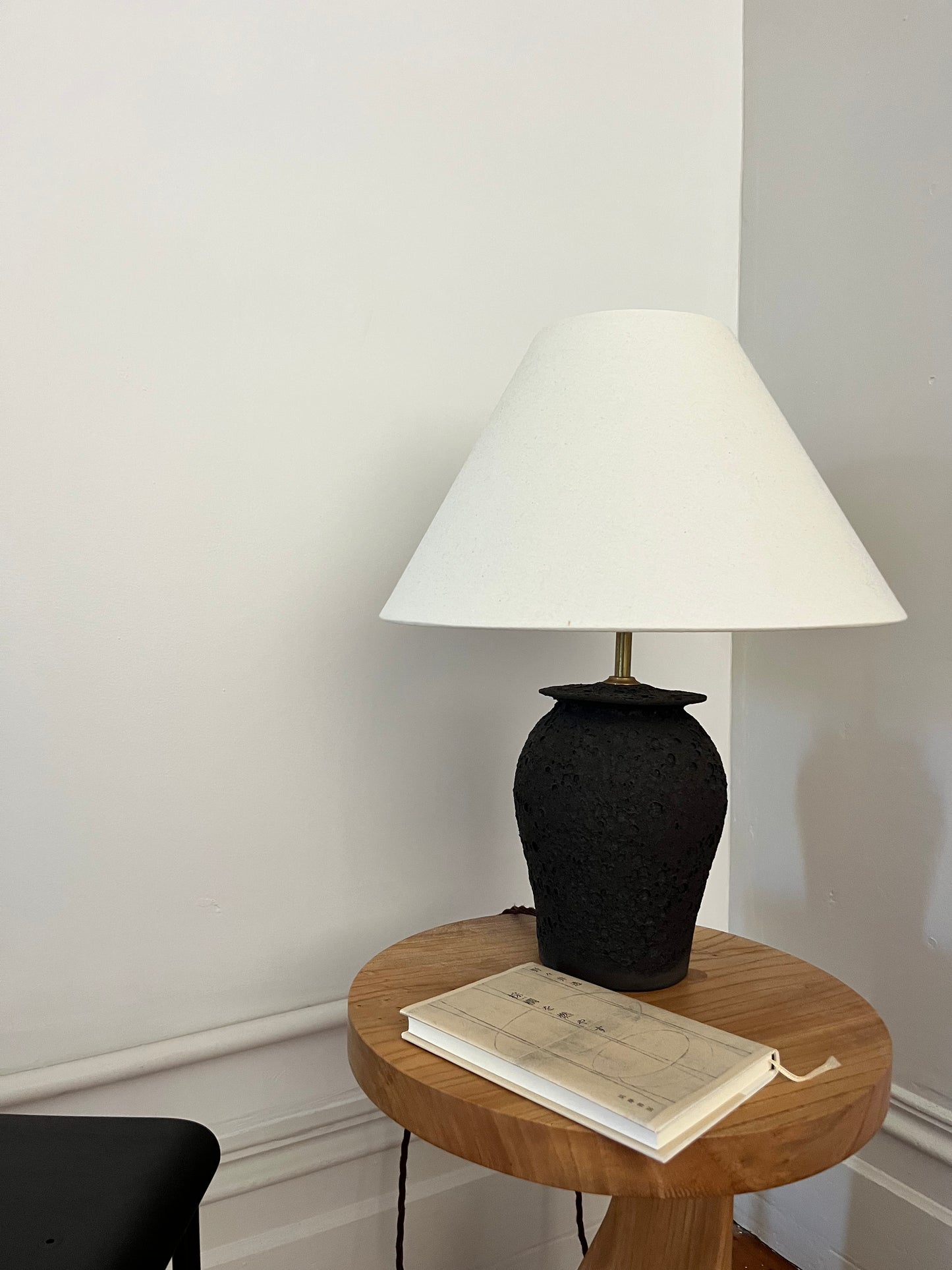 Table Lamp, Ver.7  (*shade option)