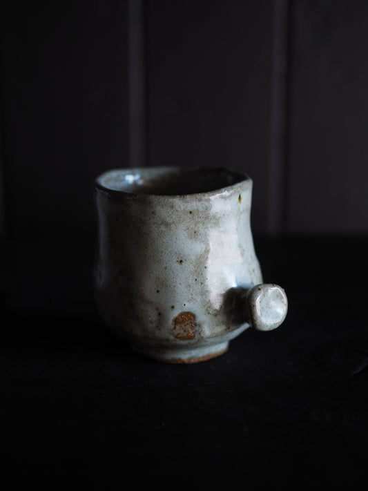Small Cup