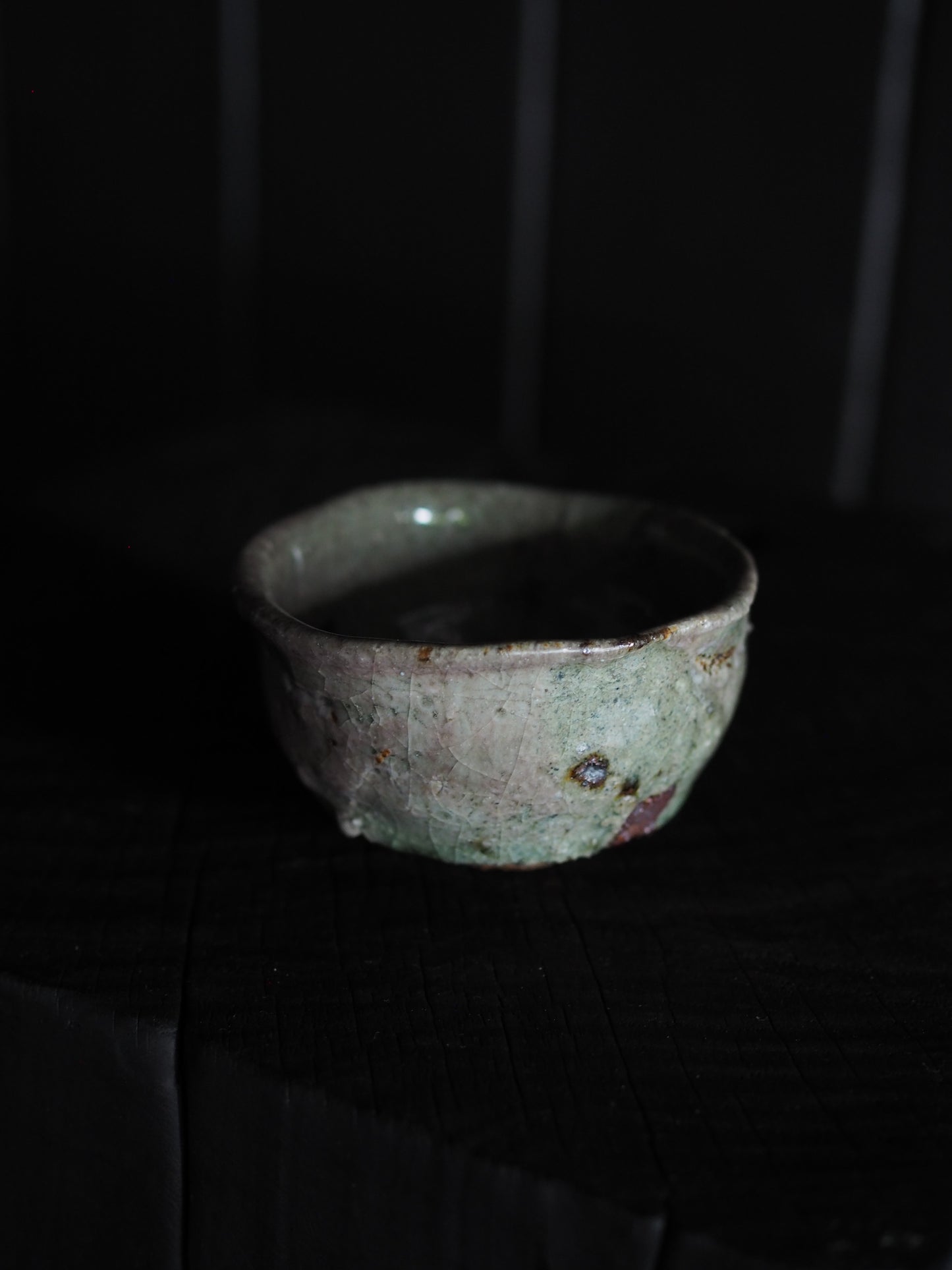 Small Bowl