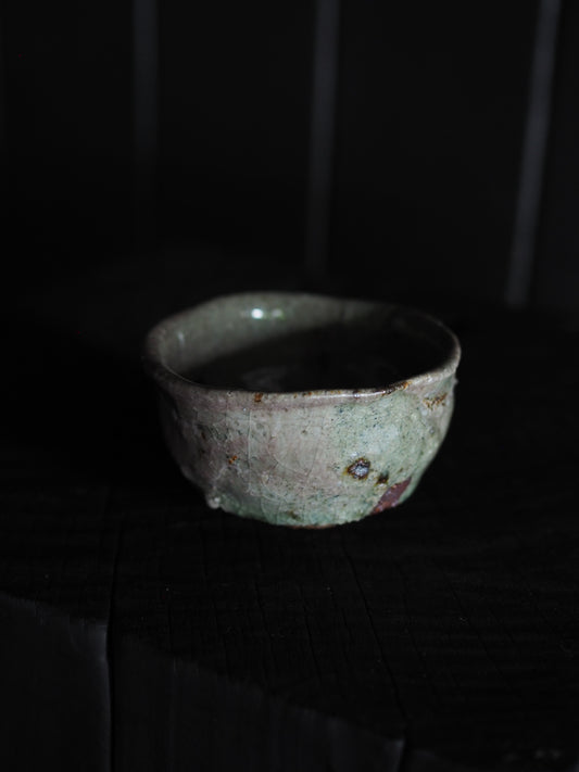 Small Bowl
