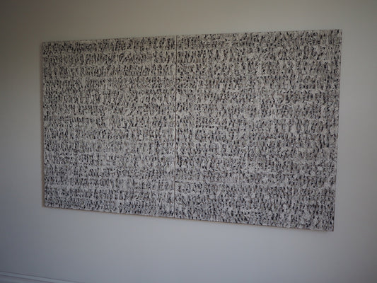 Everything And Nothing 2511, 2025