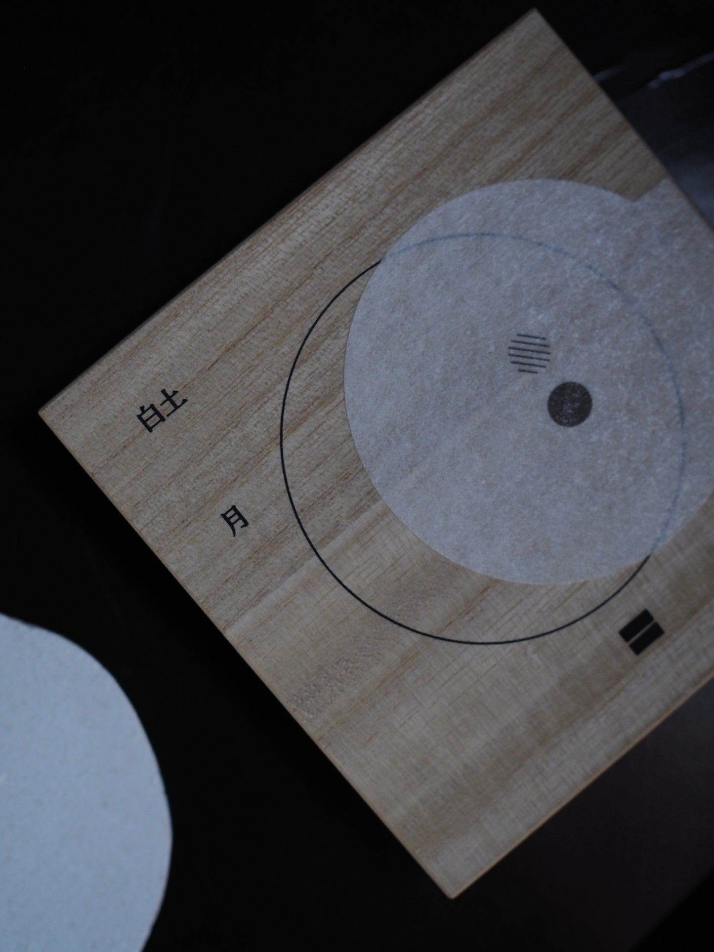 HAKUDO MOON Incense Holder set