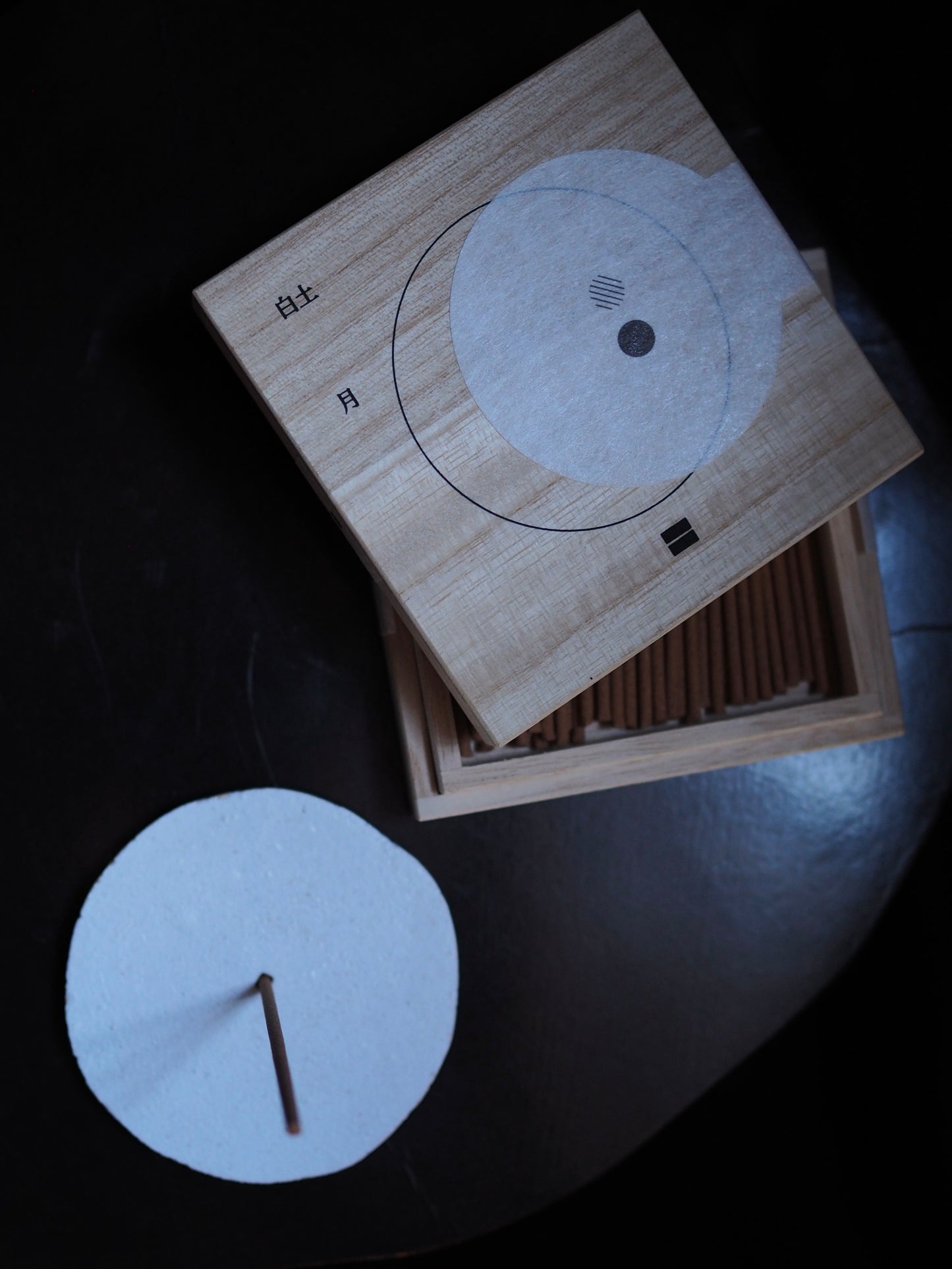 HAKUDO MOON Incense Holder set