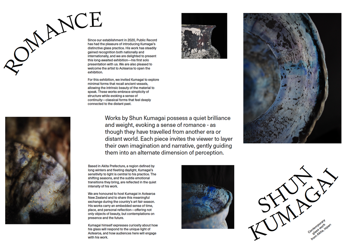 Shun Kumagai - April 26' - Gallery Image
