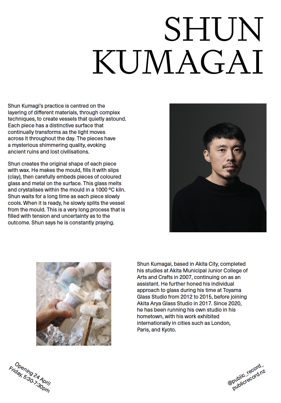 Shun Kumagai - Romance - Gallery Image