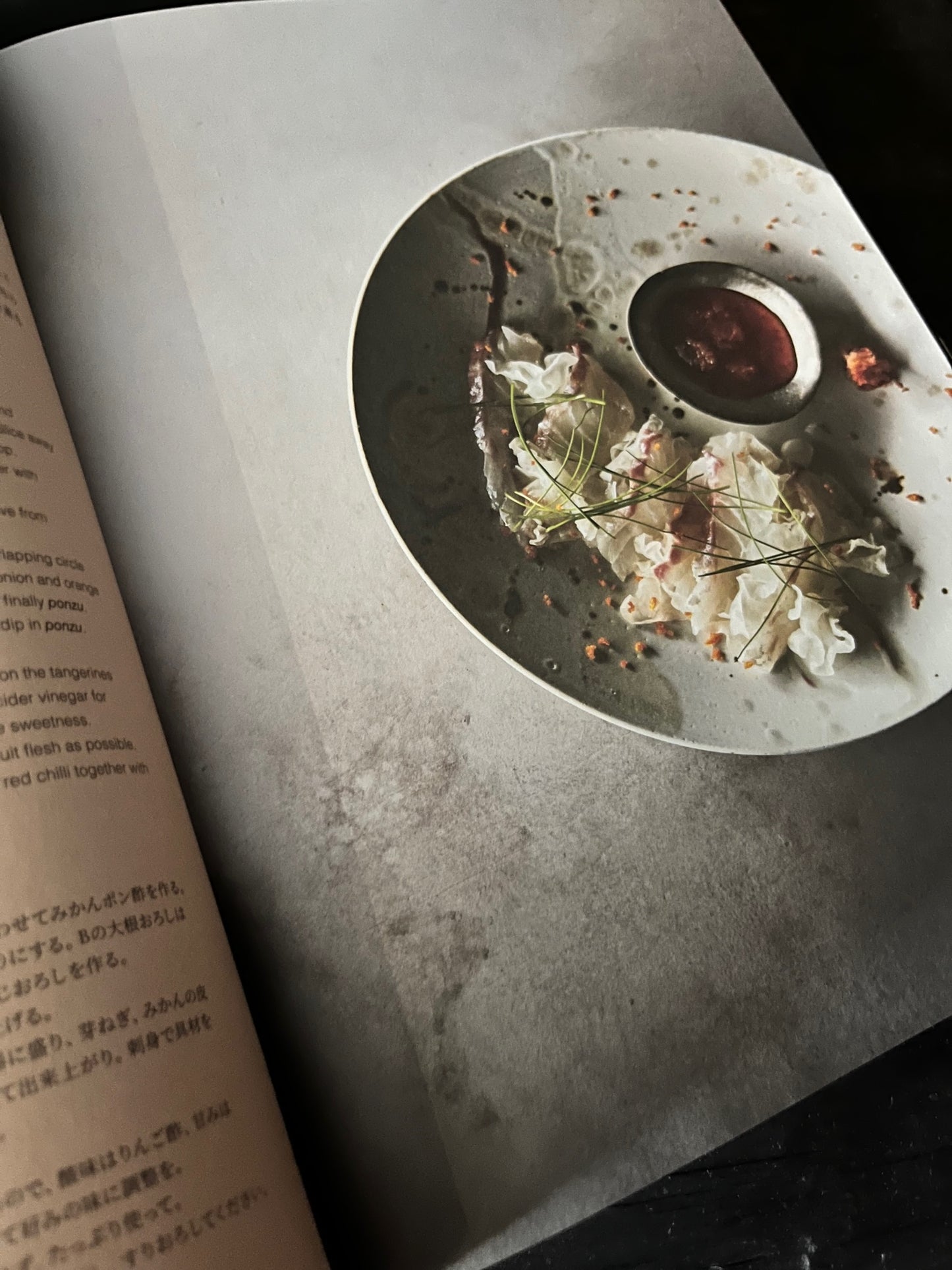 HITOTEMA - Japanese Cooking Book by Naoko Tanijiri, Chapter 2