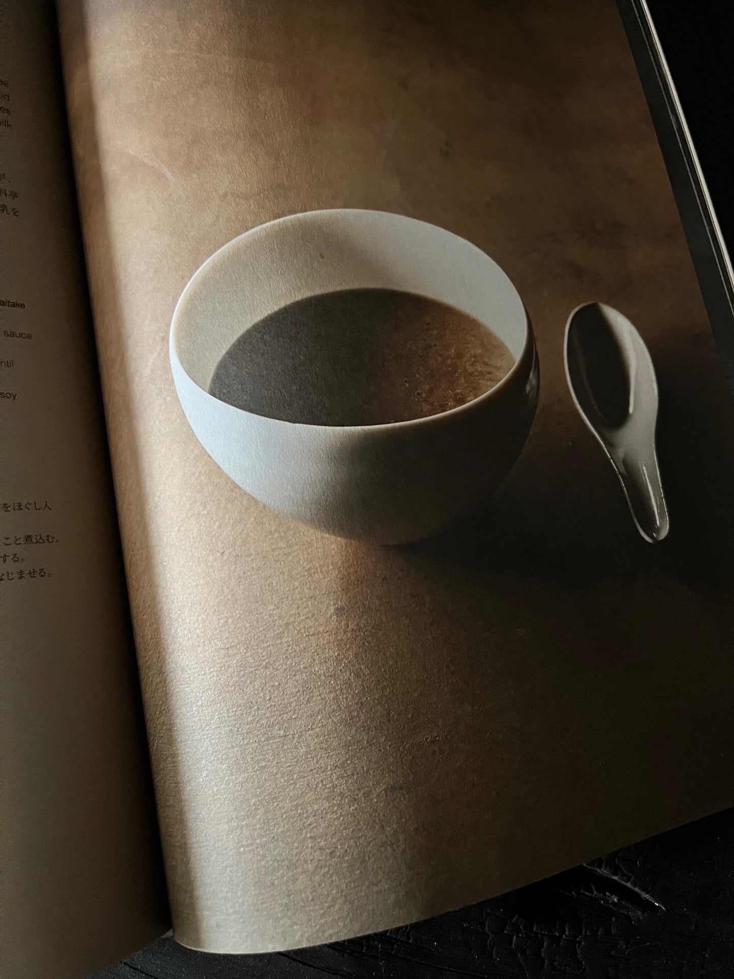 HITOTEMA - Japanese Cooking Book by Naoko Tanijiri, Chapter 2