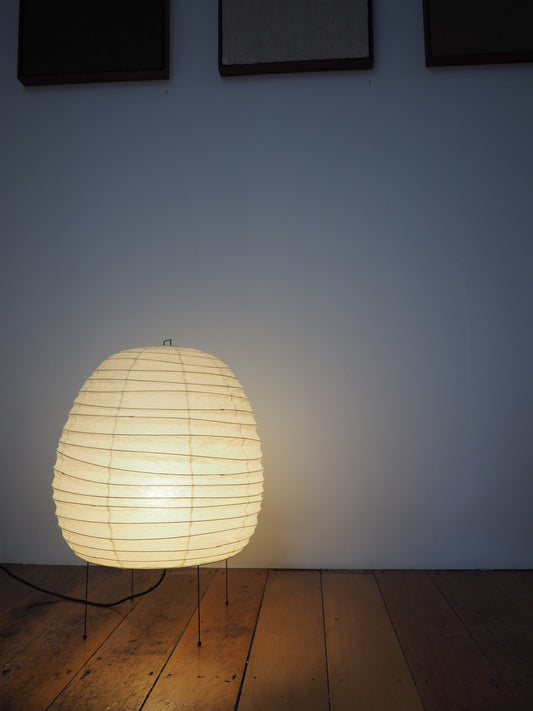 Akari 20N, Floor Lamp (pre-order only)