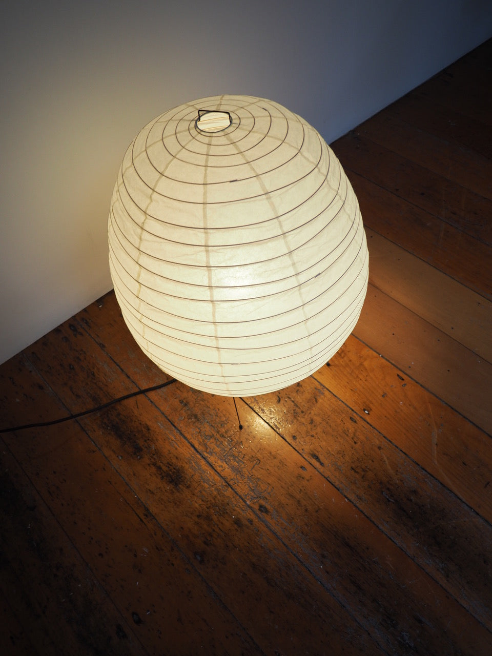 Akari 20N, Floor Lamp (pre-order only)