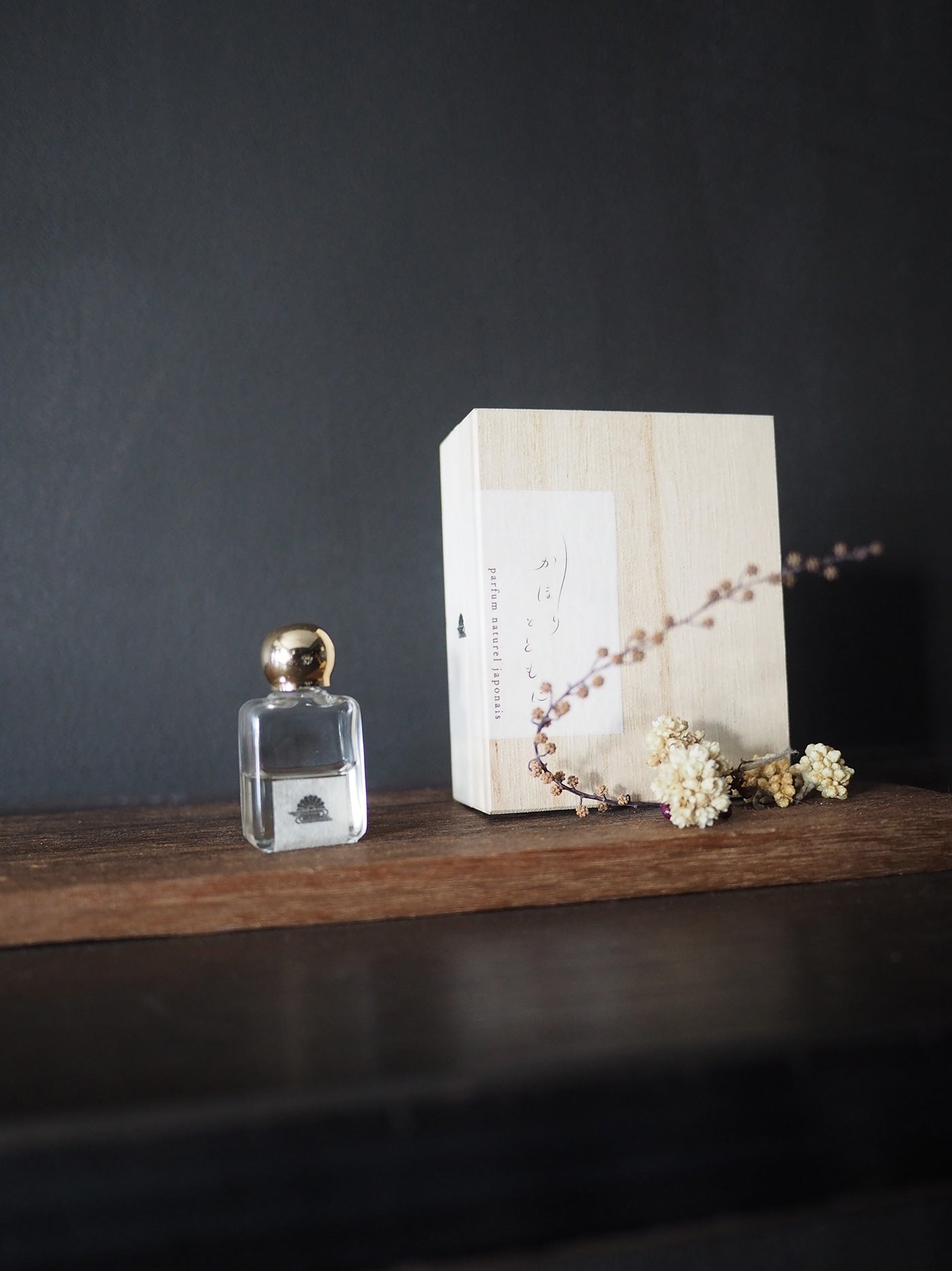 Hinoki Perfume