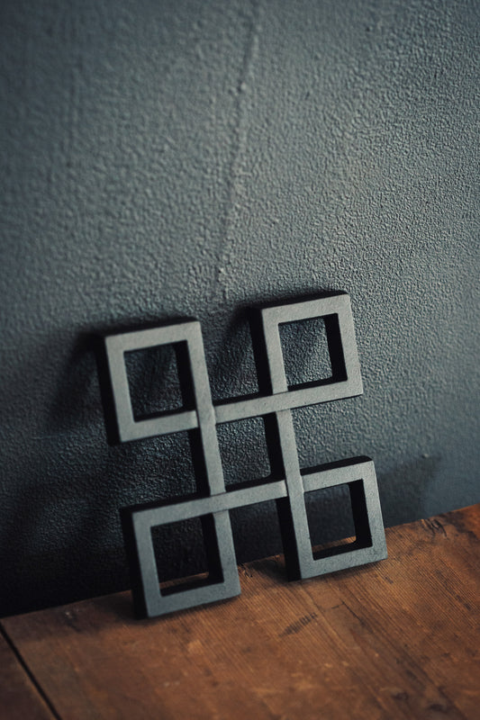 Trivet - Square